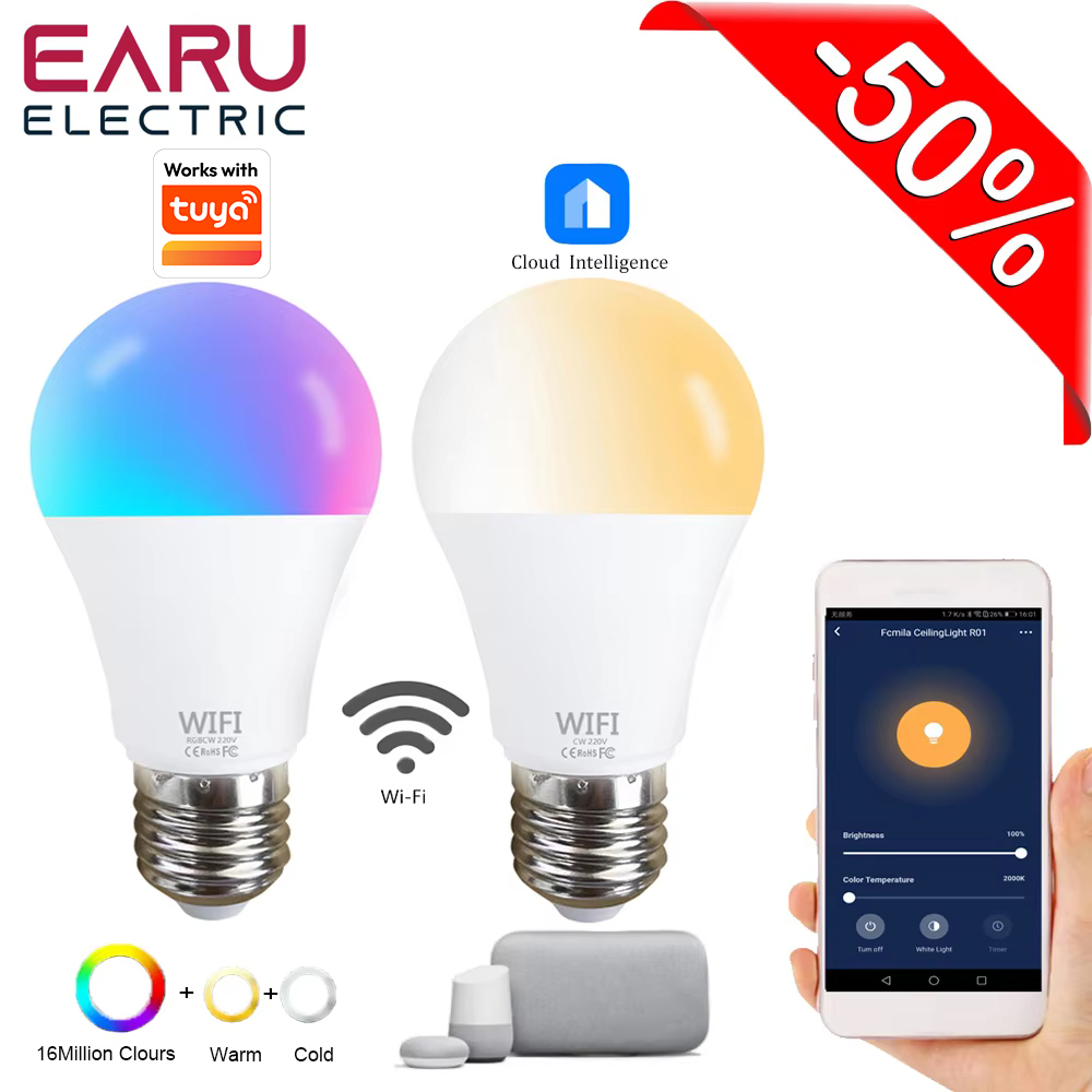 Smart Light Switch Wifi - 15W 고출력 투야 와이파이 스마트 LED