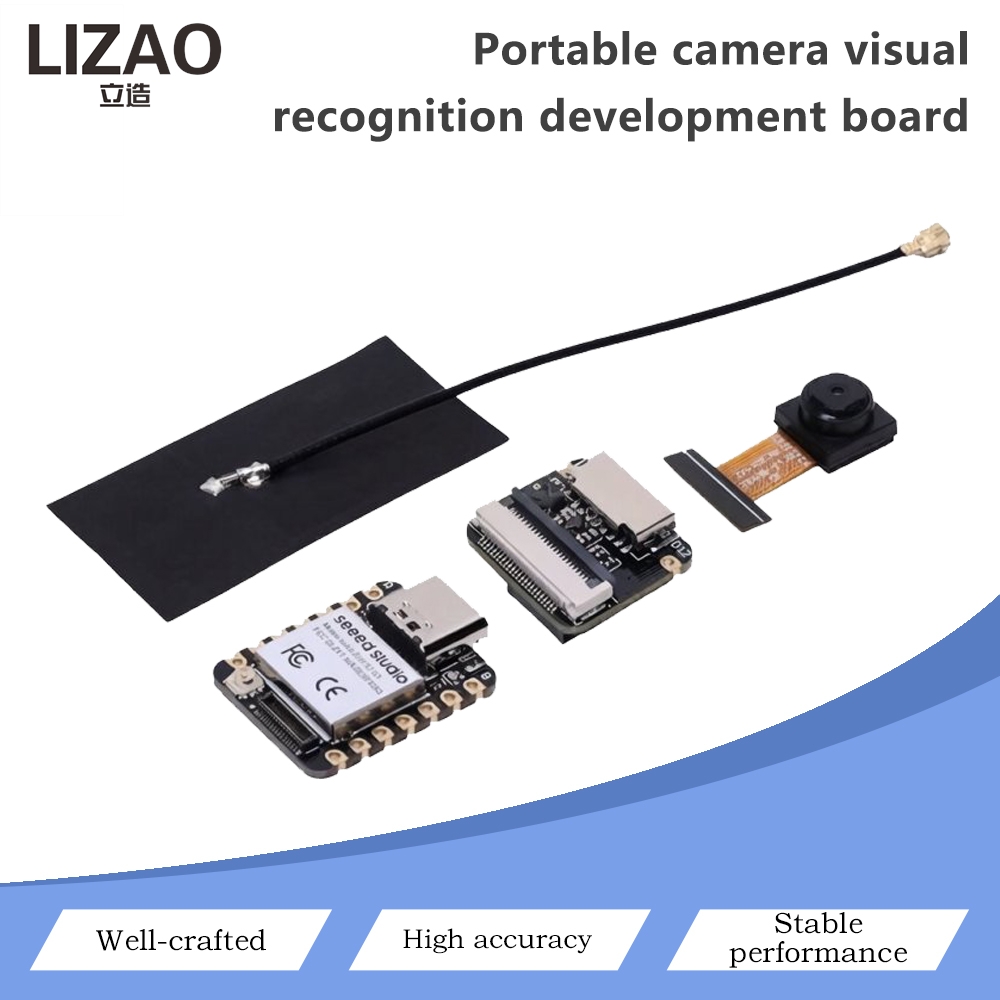 Esp32 Smart Home Kit - XIAO ESP32S3 Sense AI 비전 개발