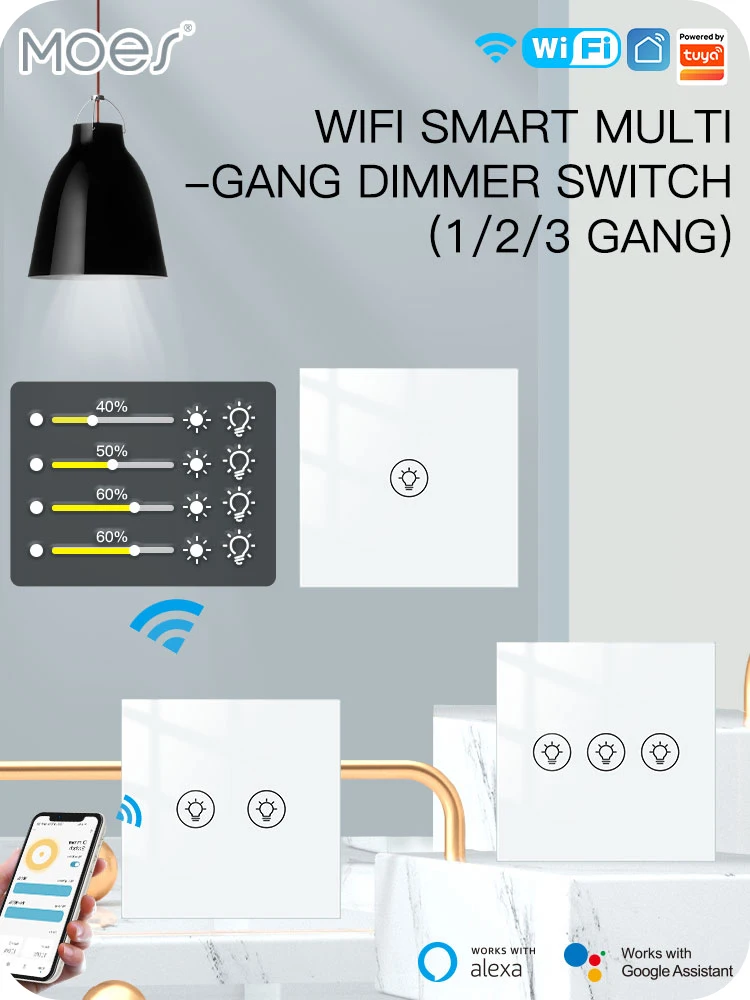 모스 투야 멀티갱 스마트 조명 디머 스위치 WiFi 앱 - Smart Light Switch Wifi 리뷰 및 가격