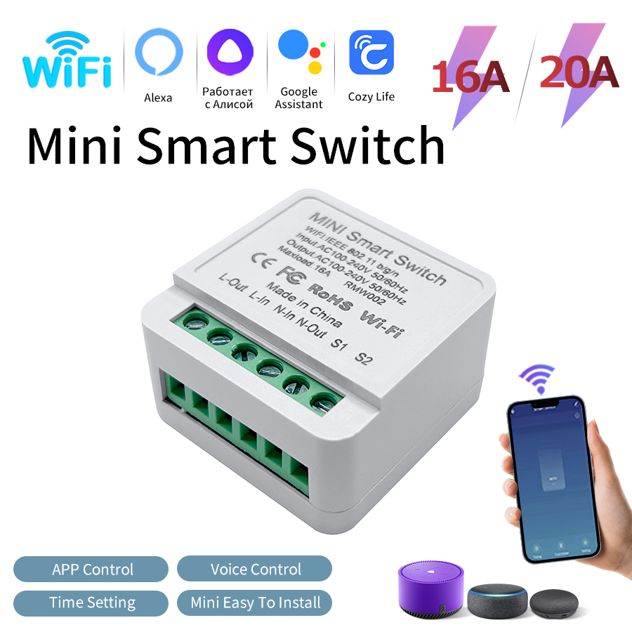 16A, 20A 스마트 와이파이 무선 조명 스위치, C - Smart Light Switch Wifi 리뷰 및 가격
