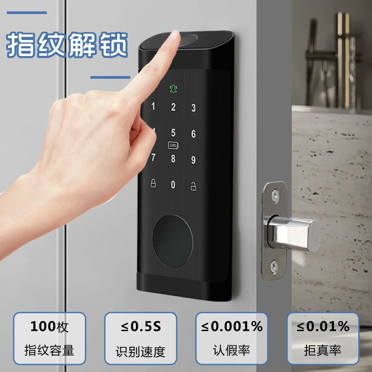지문 잠금 방수 투야 와이파이 원격 제어 블루투스 TT - Smart Door Lock Wifi 리뷰 및 가격