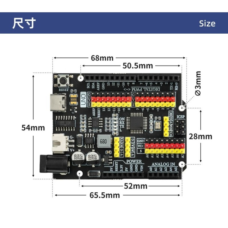 아두이노 UNO R3 그래픽 프로그래밍 학습 키트 센서 - Sensor Kit Arduino 리뷰 및 가격